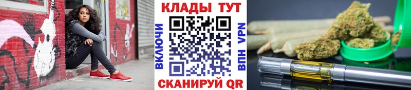 Наркошоп купить Альфа ПВП  МЕФ  Гашиш  Бошки Шишки  COCAIN  Наро-Фоминск