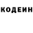 Метадон мёд Ana Mendibles