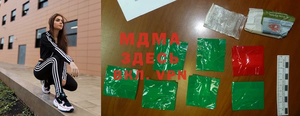 а пвп мука Краснотурьинск