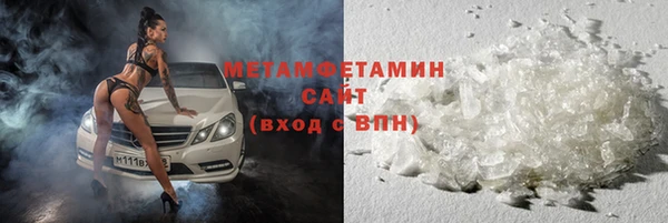 гашишное масло Костерёво