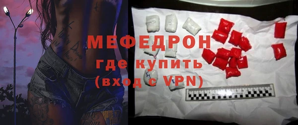 дистиллят марихуана Коряжма