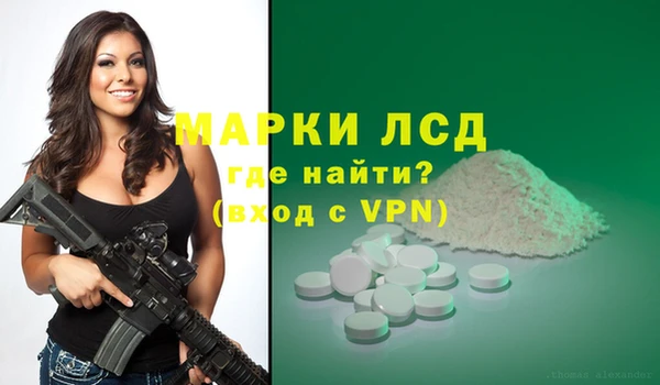 а пвп мука Краснотурьинск