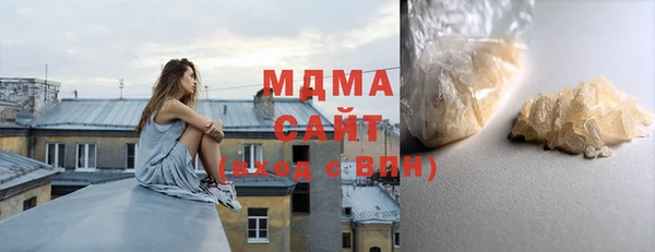 а пвп мука Краснотурьинск