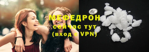 метадон Красноперекопск