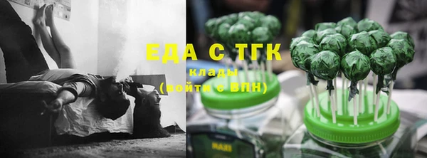 метадон Красноперекопск