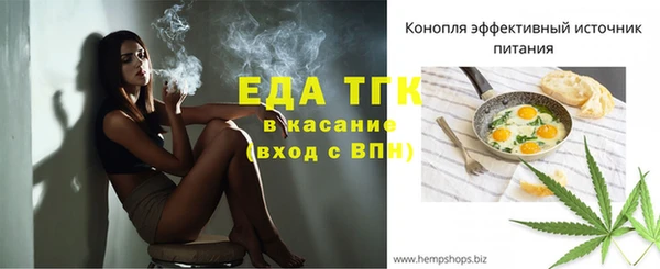 метадон Красноперекопск