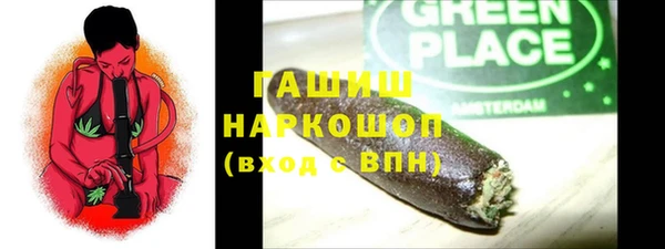 дистиллят марихуана Коряжма