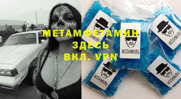 дистиллят марихуана Коряжма