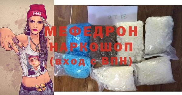 дистиллят марихуана Коряжма