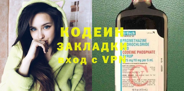 а пвп мука Краснотурьинск