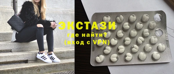 гашишное масло Костерёво