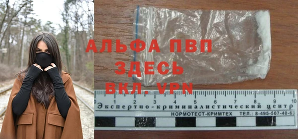 дистиллят марихуана Коряжма
