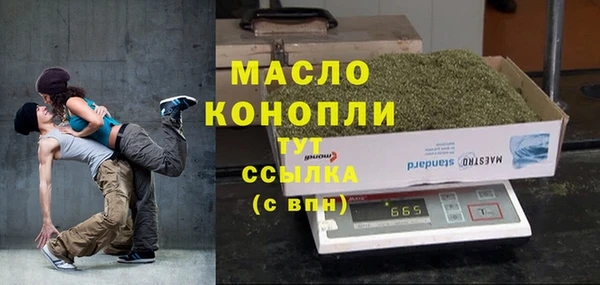 дистиллят марихуана Коряжма