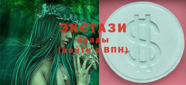 альфа пвп VHQ Корсаков