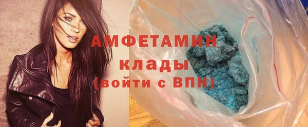 а пвп мука Краснотурьинск