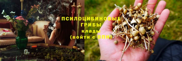 дистиллят марихуана Коряжма