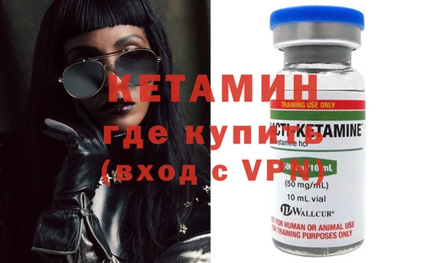 гашишное масло Костерёво